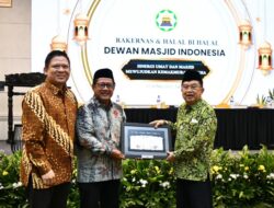 Gandeng Dewan Masjid Indonesia, BTN Dukung Inklusi Keuangan Lewat Solusi Digital