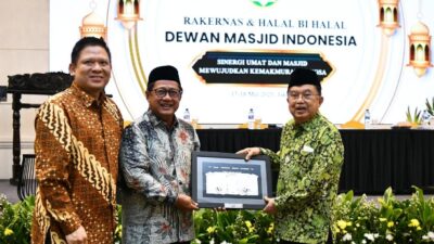 Gandeng Dewan Masjid Indonesia, BTN Dukung Inklusi Keuangan Lewat Solusi Digital
